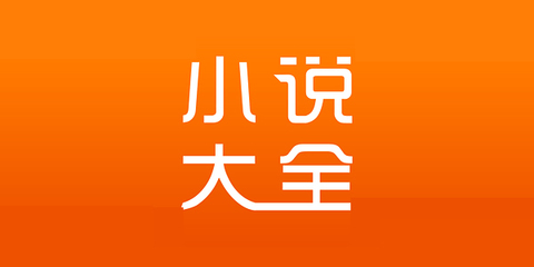 英雄联盟竞猜app